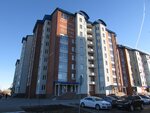 Stroitelnaya kompaniya Tyumengazstroy (Kirova Street, 43/1) ، شركة بناء