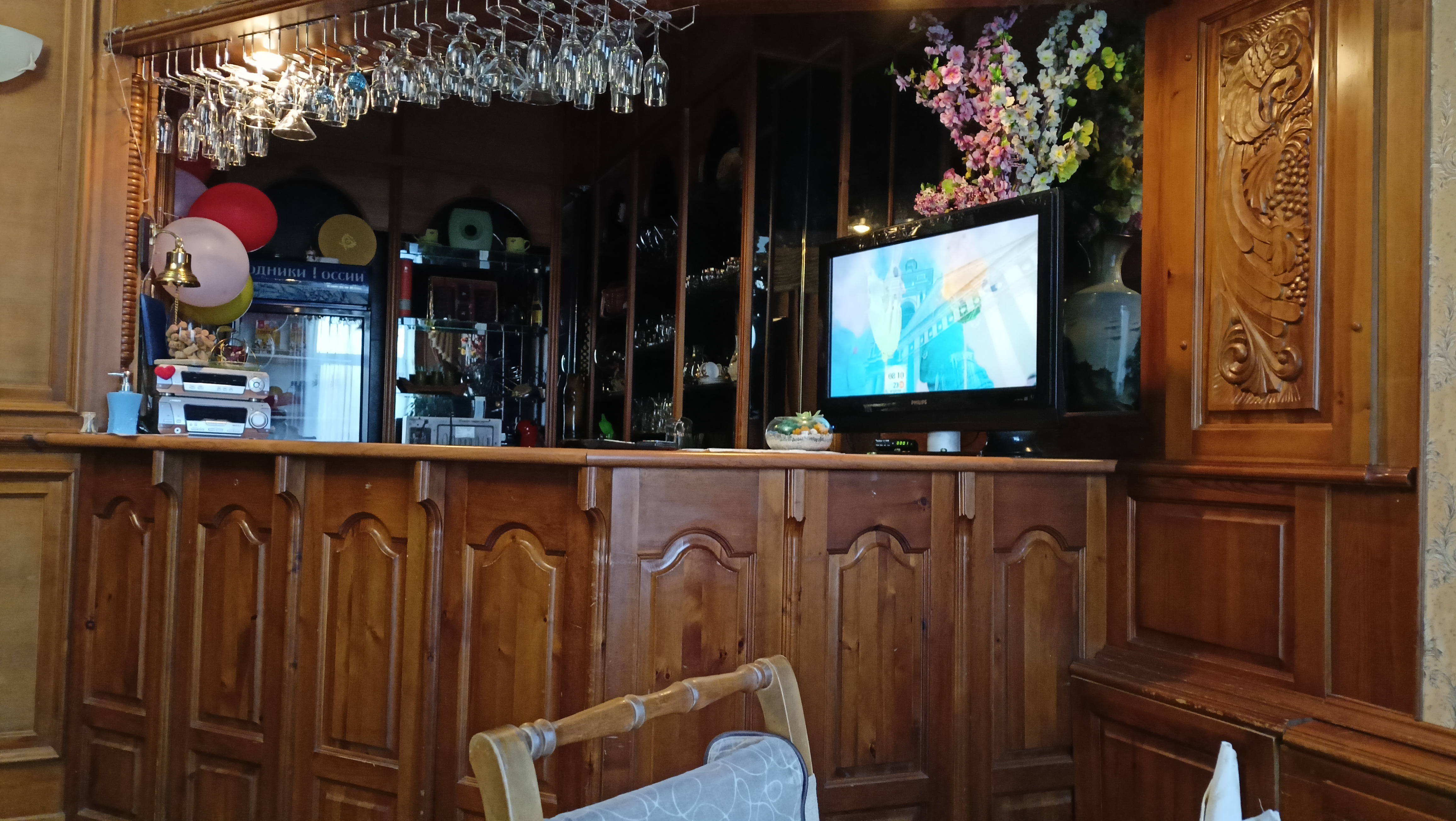 Фото Металлург