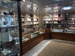 Zolotoy Teletc (prospekt 50 let Oktyabrya, 35), jewelry store