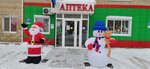 Здоровье (selo Roshchino, ulitsa Roshchina, 28), pharmacy