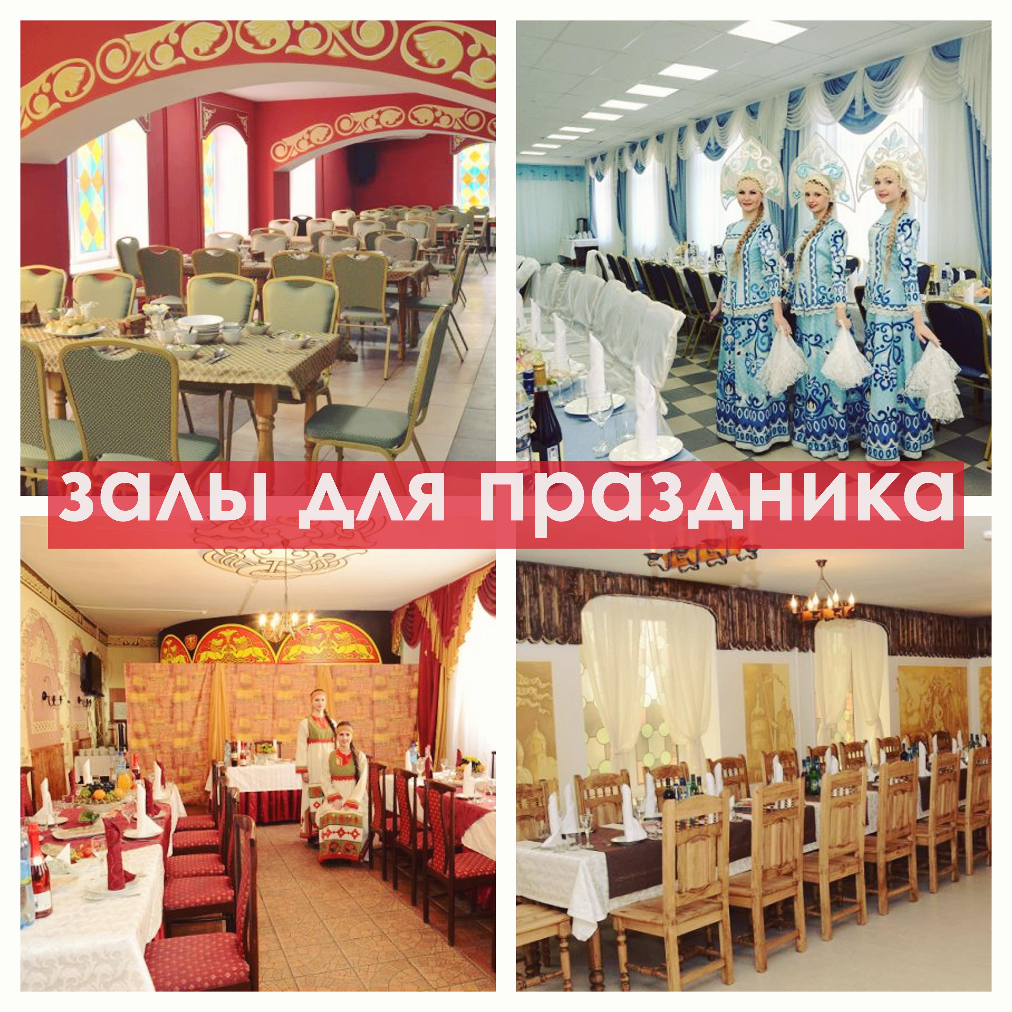 Фото Александров