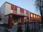 Актив (Torgovaya Side District, Slavnaya Street, 58) ، نادي رياضي، مجموعة