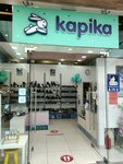 Kapika (Borisovskye Prudy Street, 26к2), children's shoe shop