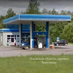 АЗС Евро (Pskovskiy District, Yadrovskaya volost), gas station