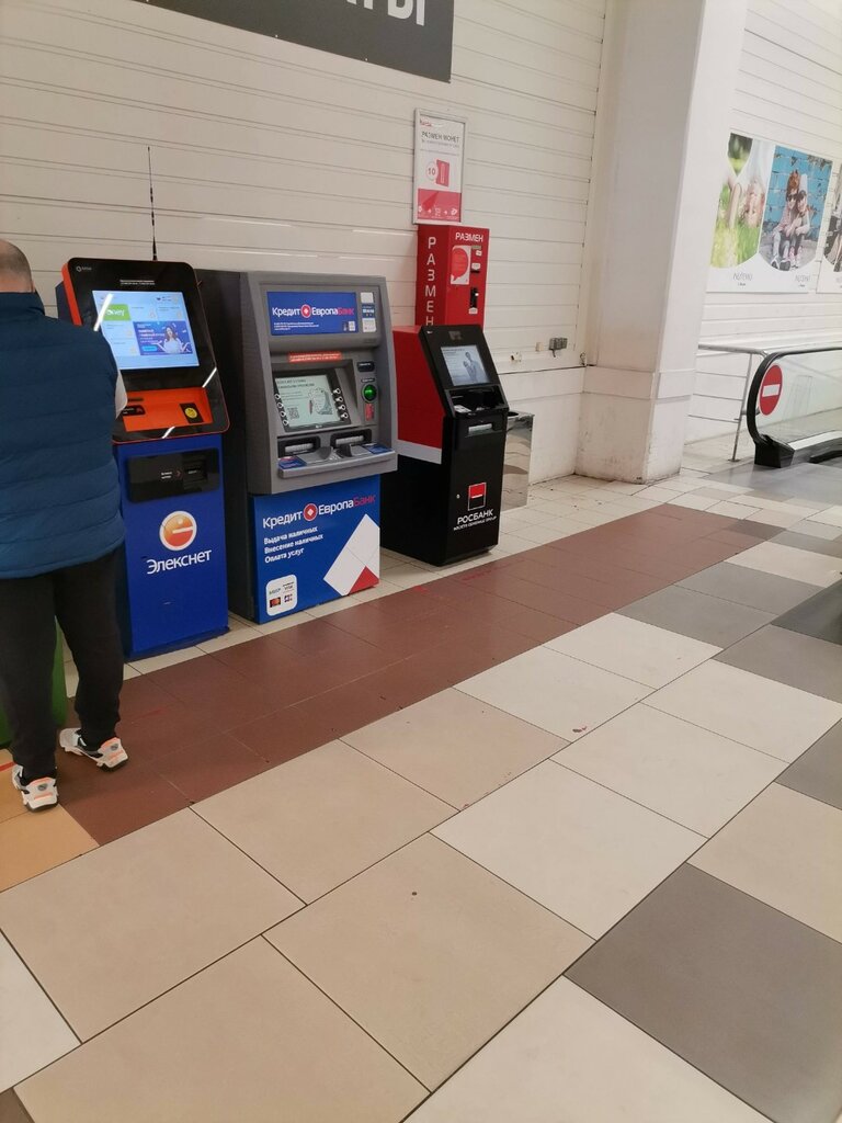 ATM Кредит Европа банк, Himki, photo