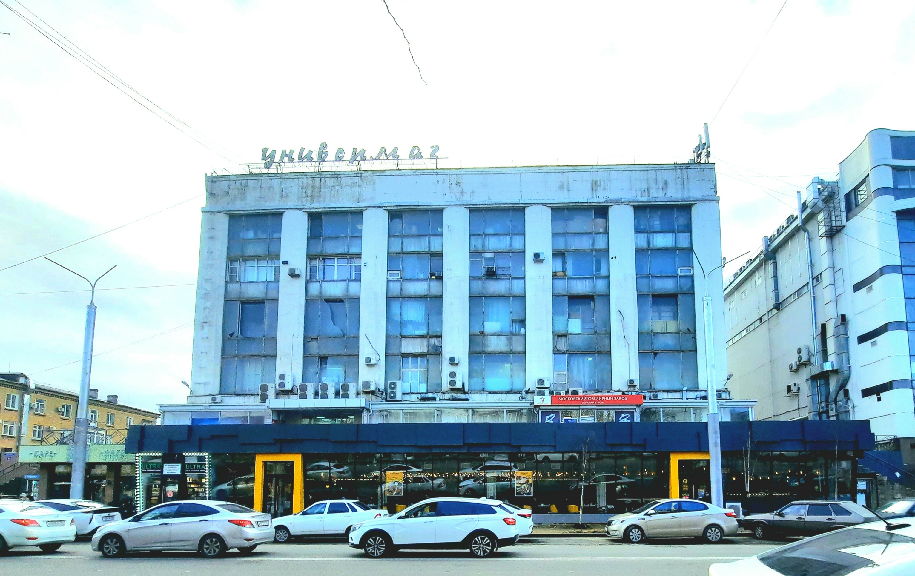 Махачкала цум фото