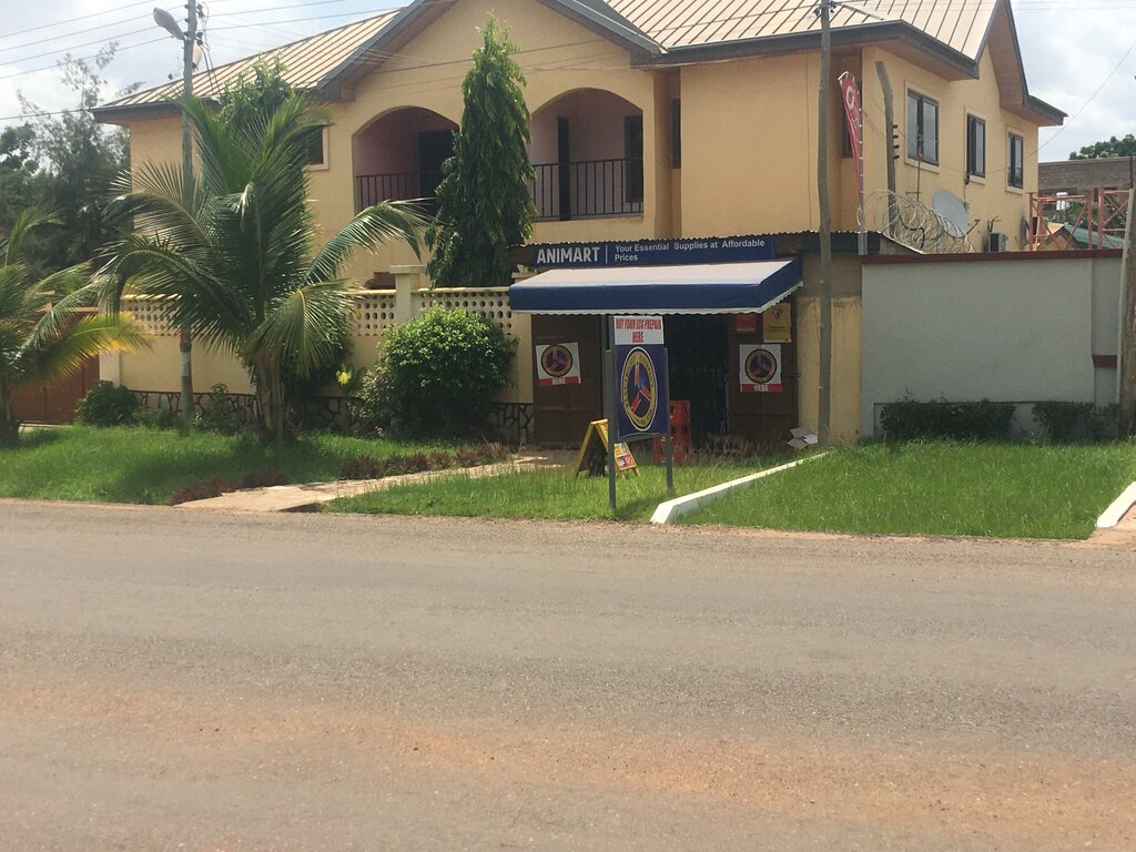 Grocery Animart, Earth, photo