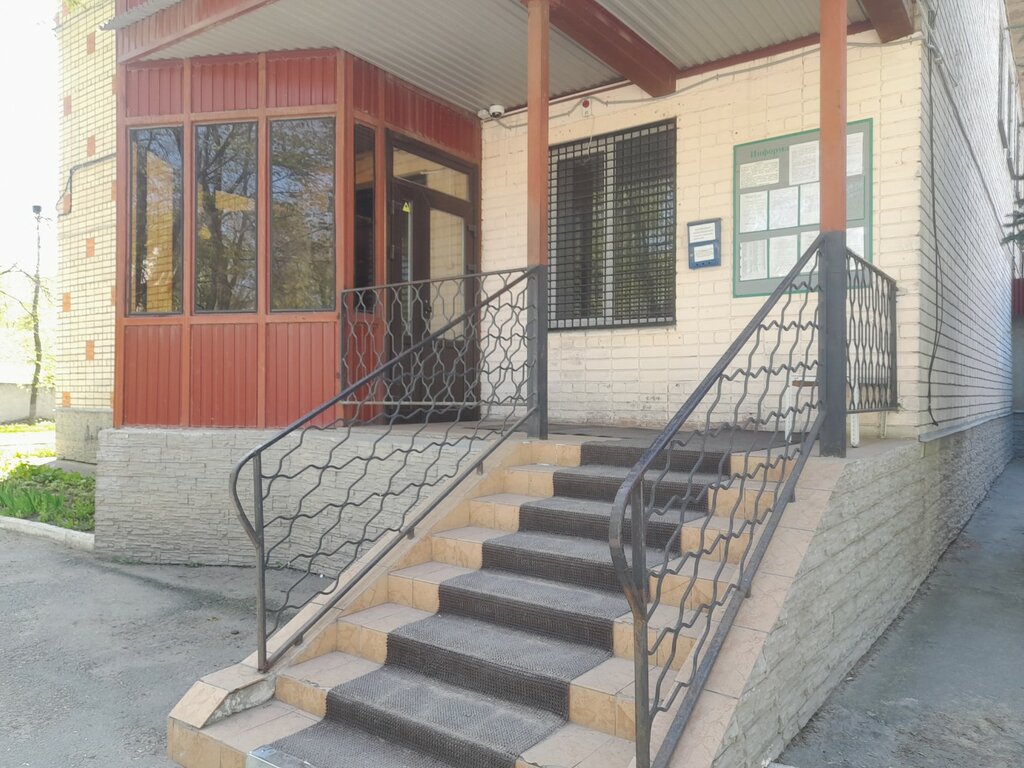 Government ministries, services Upravleniye Ministerstva yustitsii Rf po Lipetskoy oblasti, Lipetsk, photo