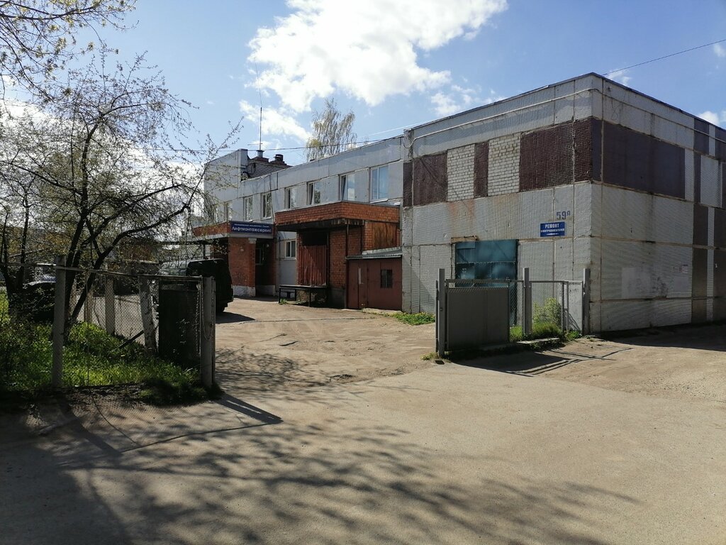 Water utilities MP Vodokanal Avariynaya sluzhba, Pskov, photo
