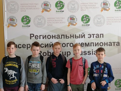 Дополнительное образование Станция юных техников, Железногорск, фото