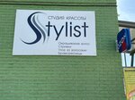 Stylist (ulitsa Tkachyova, 25), beauty salon