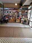 Магазин орехов и сухофруктов (Beskudnikovsky Boulevard, 12с1), nuts, snacks, dried fruits