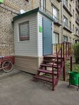 Доктор с Вами (Подъёмная ул., 10, Москва), медцентр, клиника в Москве