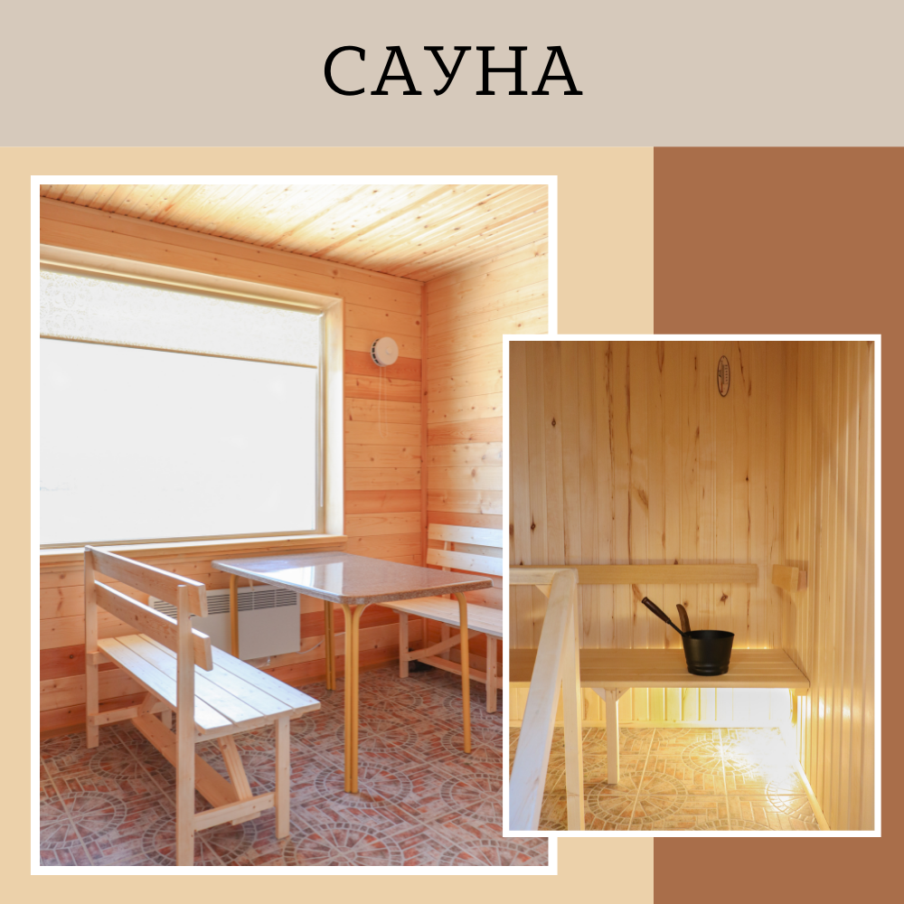 Фото Вяликюля Суоярви