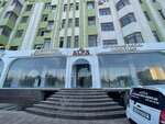Alfa (Abdurahmon Jomiy Street, 3/5), sale and lease of commercial real estate