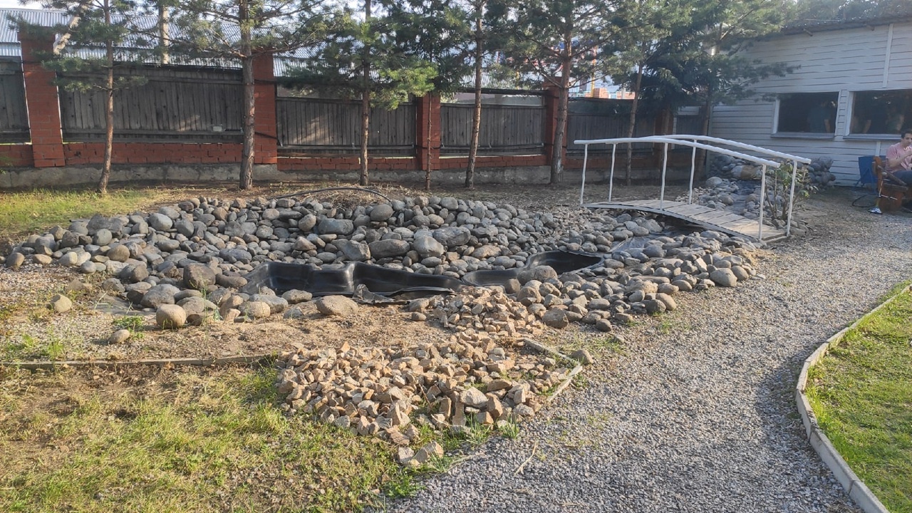 Фото Радуга