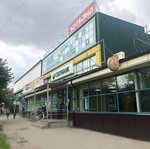 Snezhinka (bulvar Ryabikova, 20Б), dry cleaning