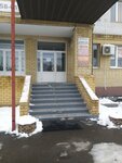 Столовая Ангарская (Angarskaya Street, 15Г), restaurante