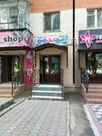 Aida (Abaya Avenue, 132), clothing store