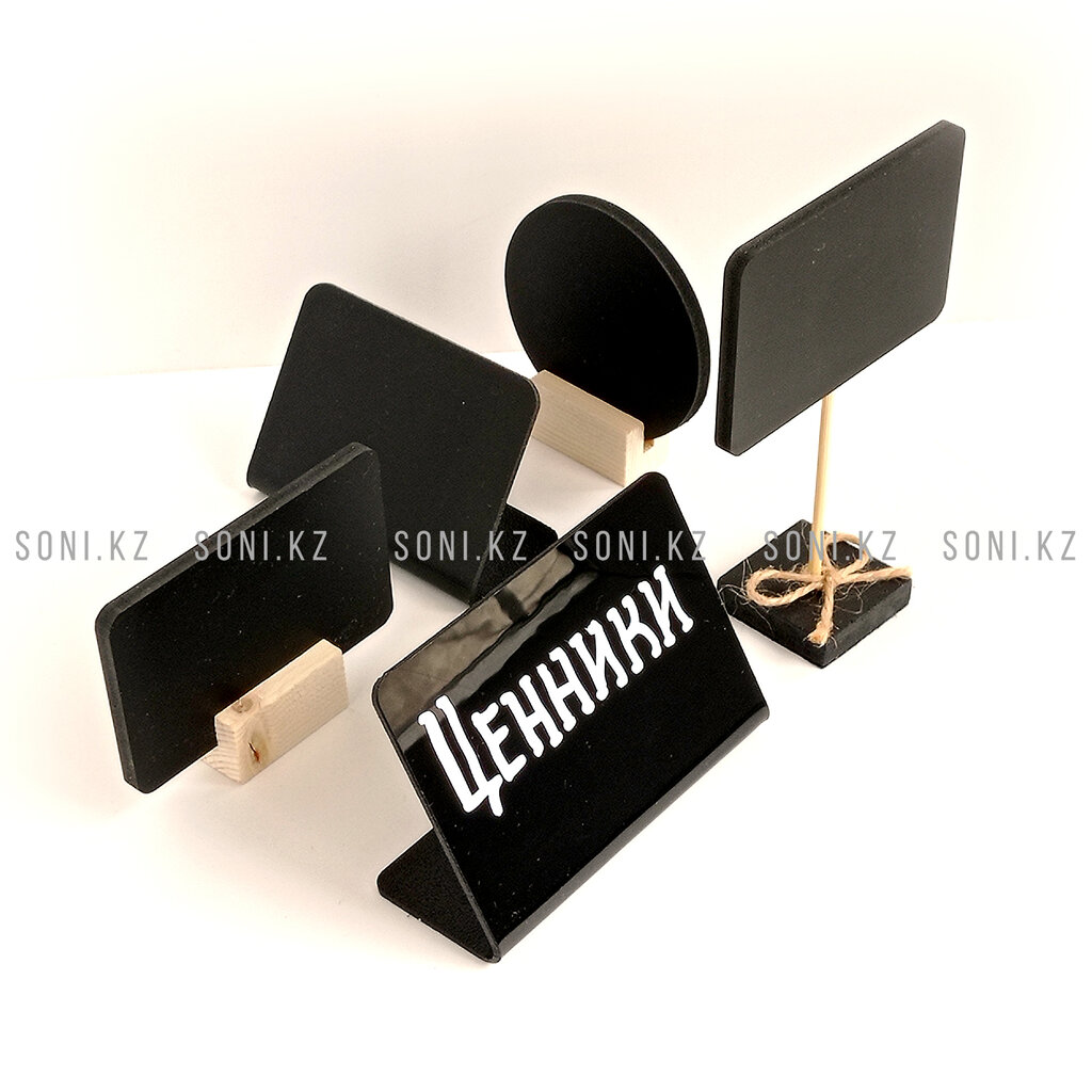 Industrial enterprise Chalk board Soni, Almaty, photo