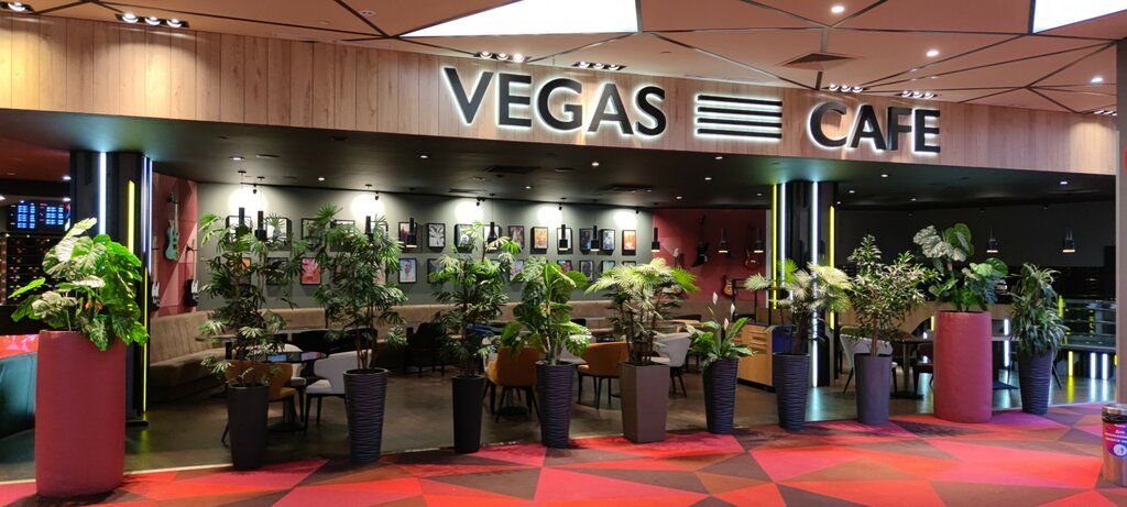 Cafe Vegas Cafe, Krasnogorsk, photo