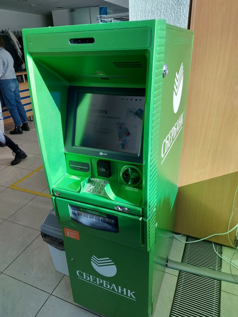 ATM Sberbank Rossii, bankomat, Kaliningrad, photo