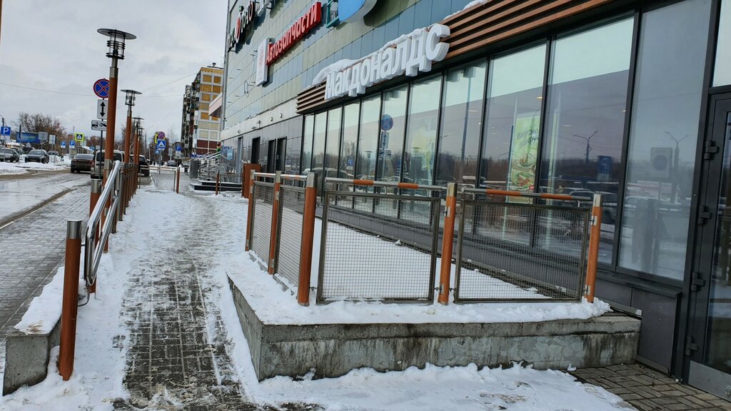 Fast food McDonald's, Nizhny Novgorod, photo