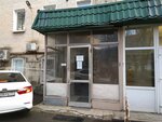 OpenSystems (Elektricheskiy Lane, 8с3), mass media office