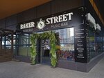 Baker Street (Dmitriya Martynova Street, 12), bar, pub