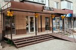 Sveta_Klepova (Karl Marx Street, 66к9) ، محل زهور