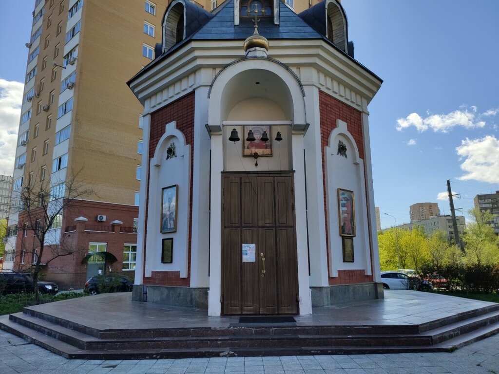 Православный храм Церковь-часовня Георгия Победоносца, Москва, фото