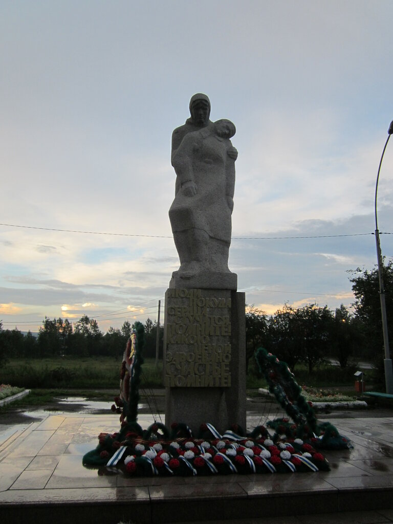 Monumento, memorial Мемориал Великой Отечественной войны, , foto