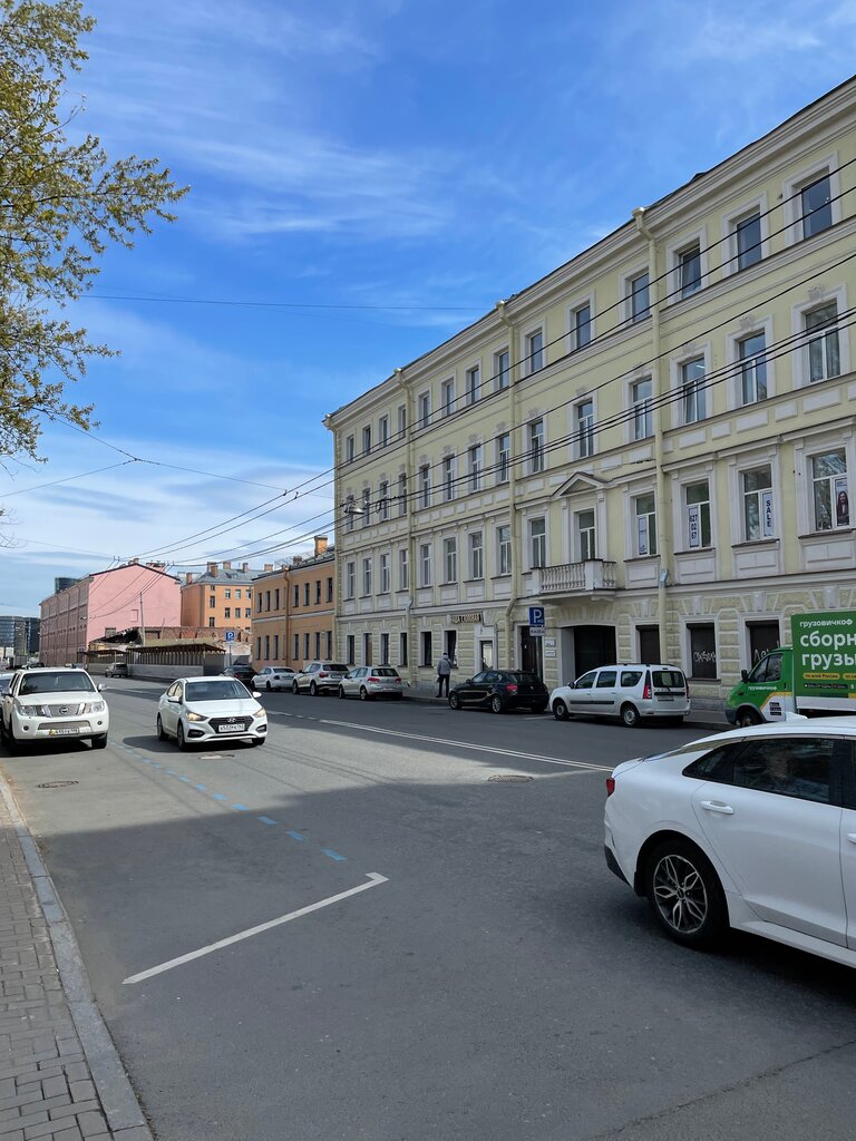 Certification authority EvroSoft Firma po programmno-informatsionnomu obespecheniyu Ved, Saint Petersburg, photo