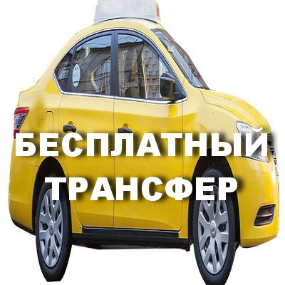 Фото Хуторок