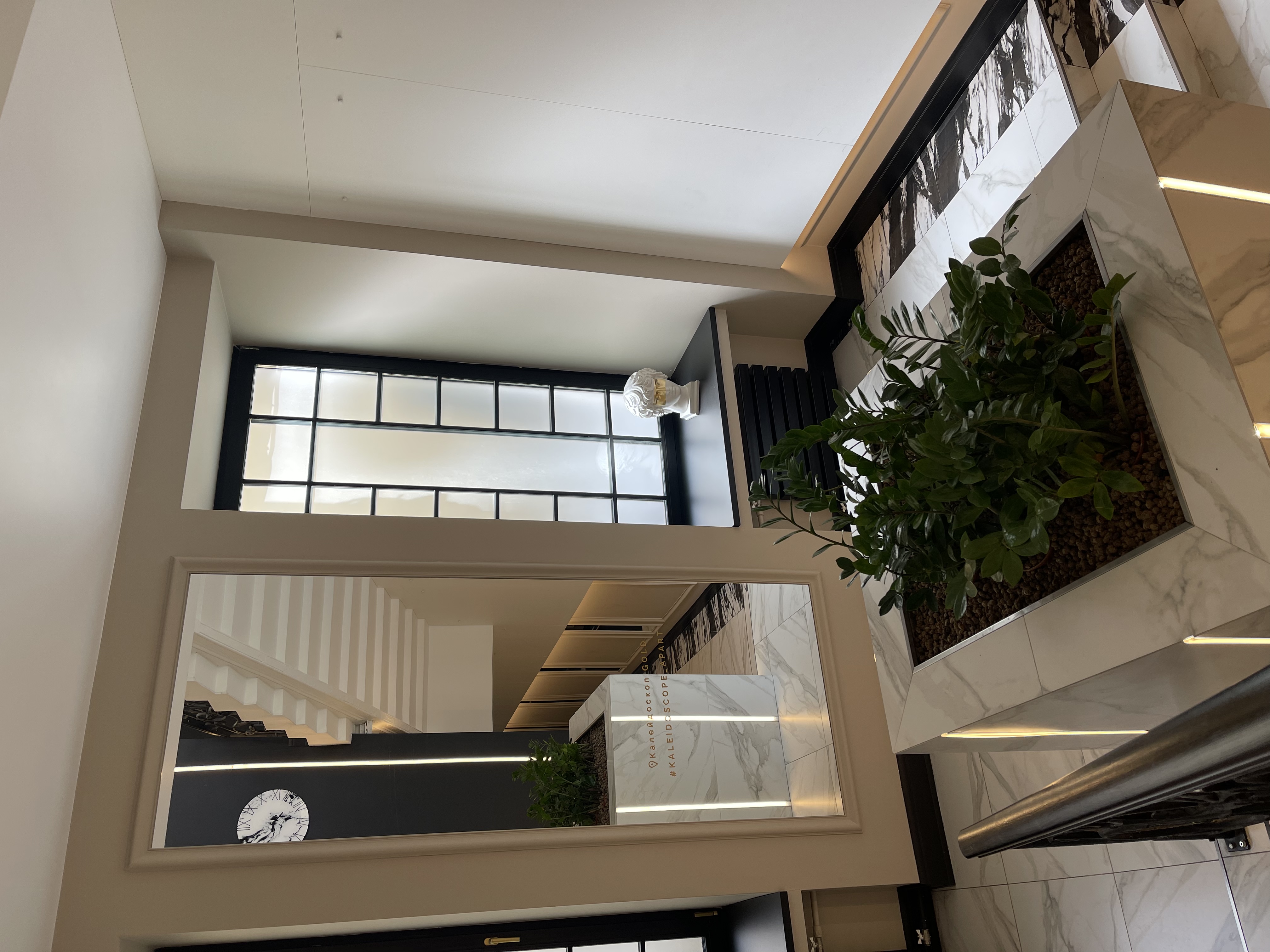 Фото Калейдоскоп Голд