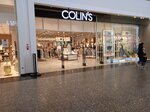 Colin's (1st Pokrovskiy Drive, 5), clothing store
