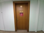 Офис адвокатов (prospekt Mira, 34), attorney