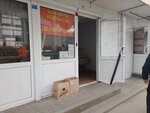 Елецкие колбасы и деликатесы (Pobedy Square, 6к20), butcher shop