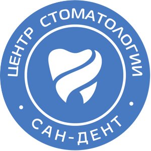 Сан-Дент