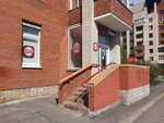 Krasnoe&Beloe (Grazhdanskiy Avenue, 79к4), tienda de productos