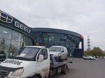 Evaktrans (Ostrovskogo Street, 102), auto technical assistance, car evacuation