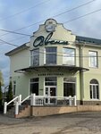 Avenue (Grazhdanskaya Street, 4), restaurant