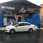 İriçler Yapı Market (İstanbul, Sarıyer, Reşitpaşa Mah., Posta Yolu Cad., 199) ، متجر مستلزمات البناء