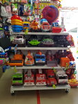 Igrushki (улица Глинки, 57, корп. 2), toys and games