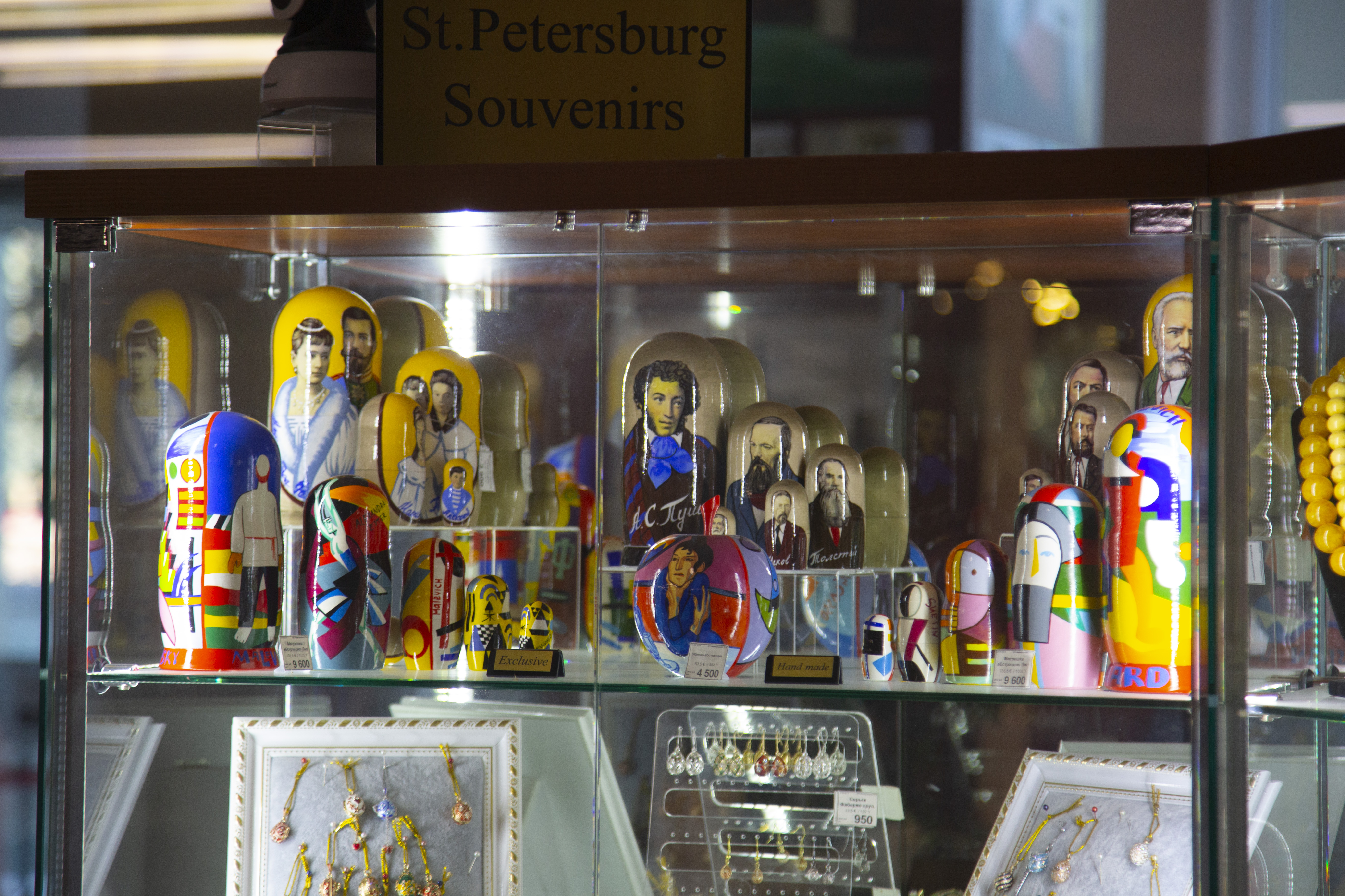 Фото Отель Парк Крестовский