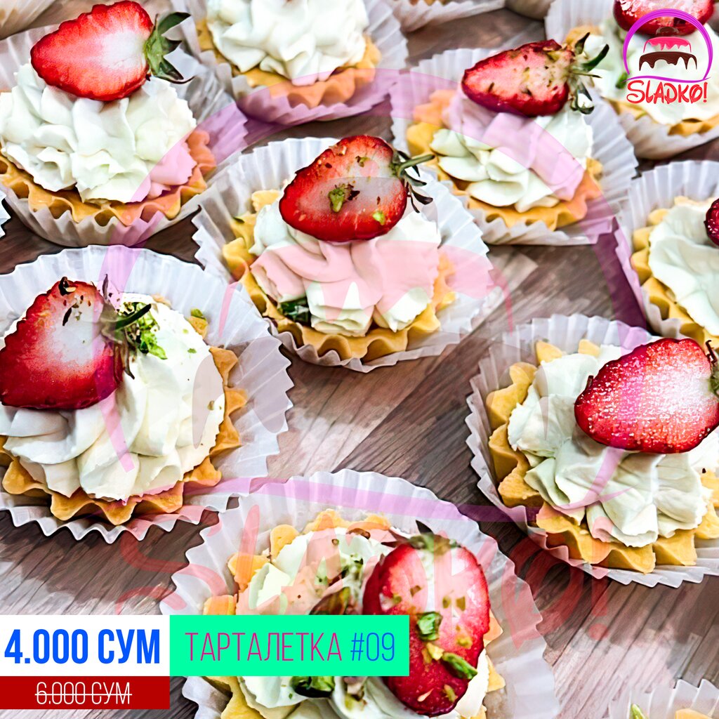 Cake orders Sladko, Tashkent, photo