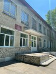 Амурский политехнический техникум, учебный корпус 2 (prospekt Mira, 40), colegio técnico