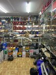 Maxi Motors (prospekt Mira, 34), auto parts and auto goods store