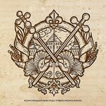 Сокровища Хольмгарда (Софийская сторона, ул. Газон, 3/1), магазин подарков и сувениров в Великом Новгороде