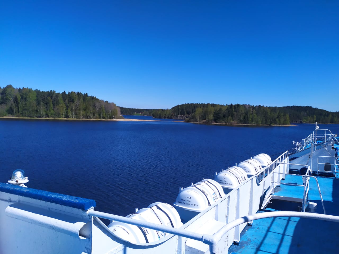 Фото Дивное